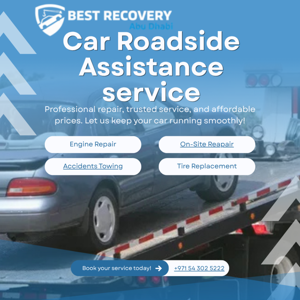 Emergency Car Assistance